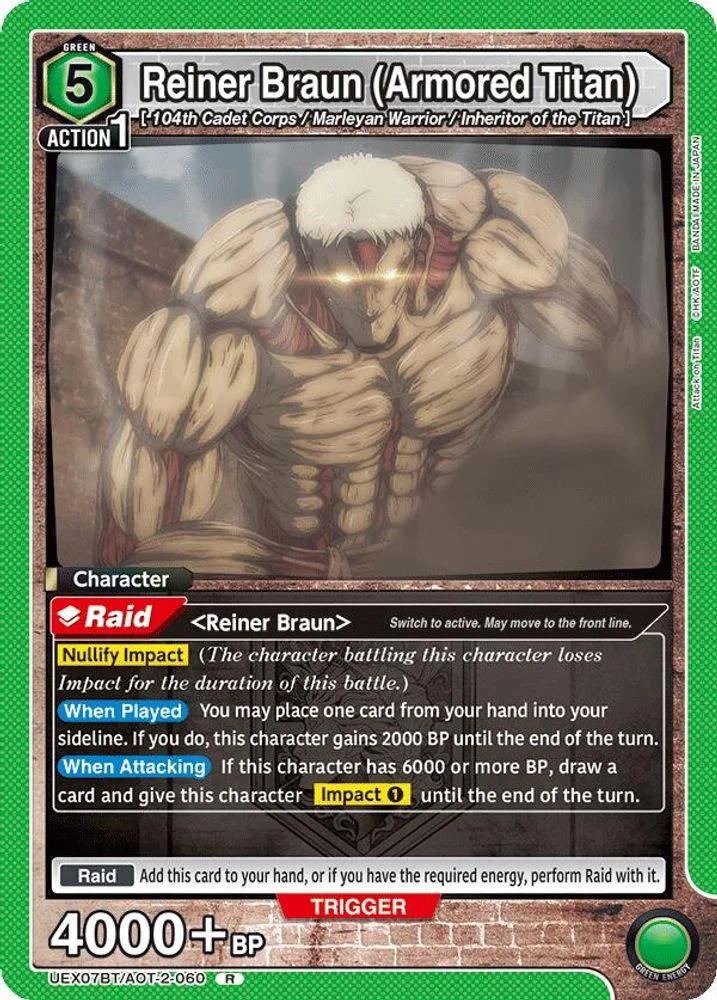 Reiner Braun (Armored Titan)
