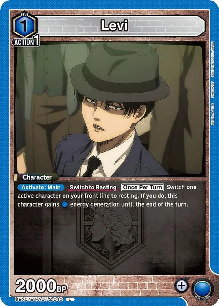Levi