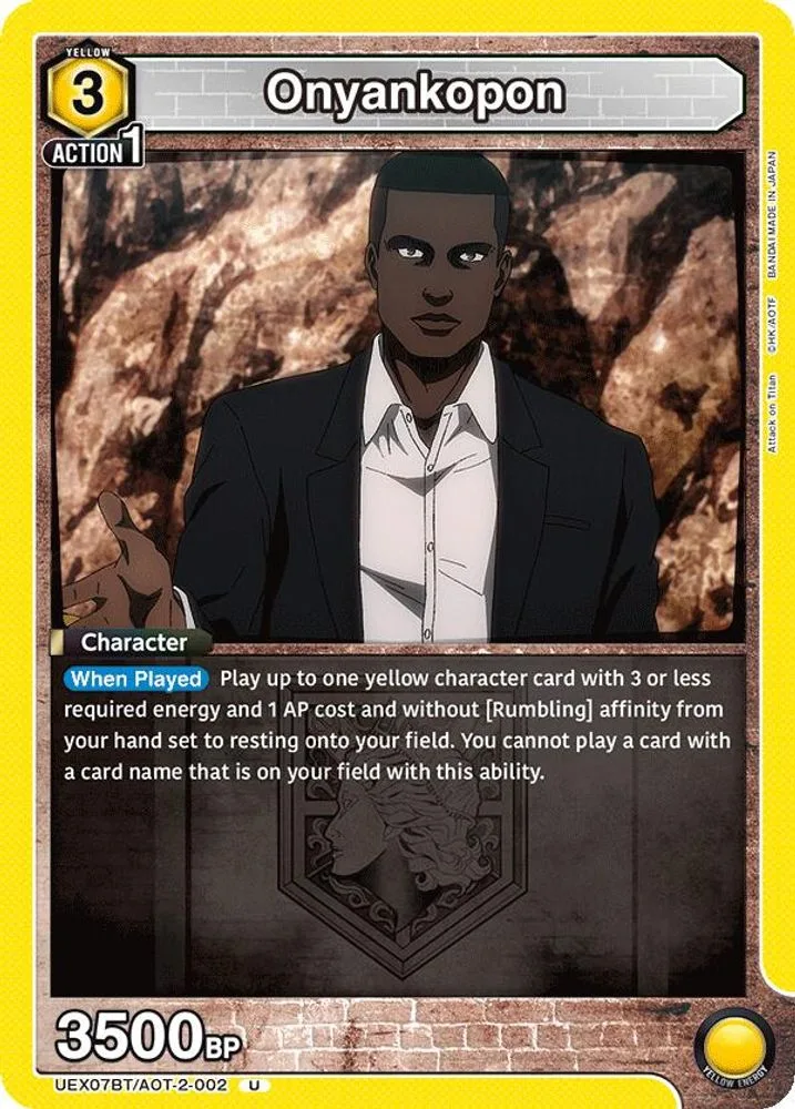 Onyankopon