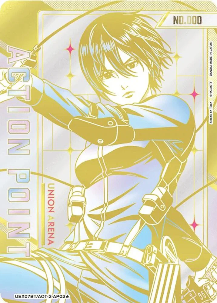 Action Point Card (Serial Numbered)