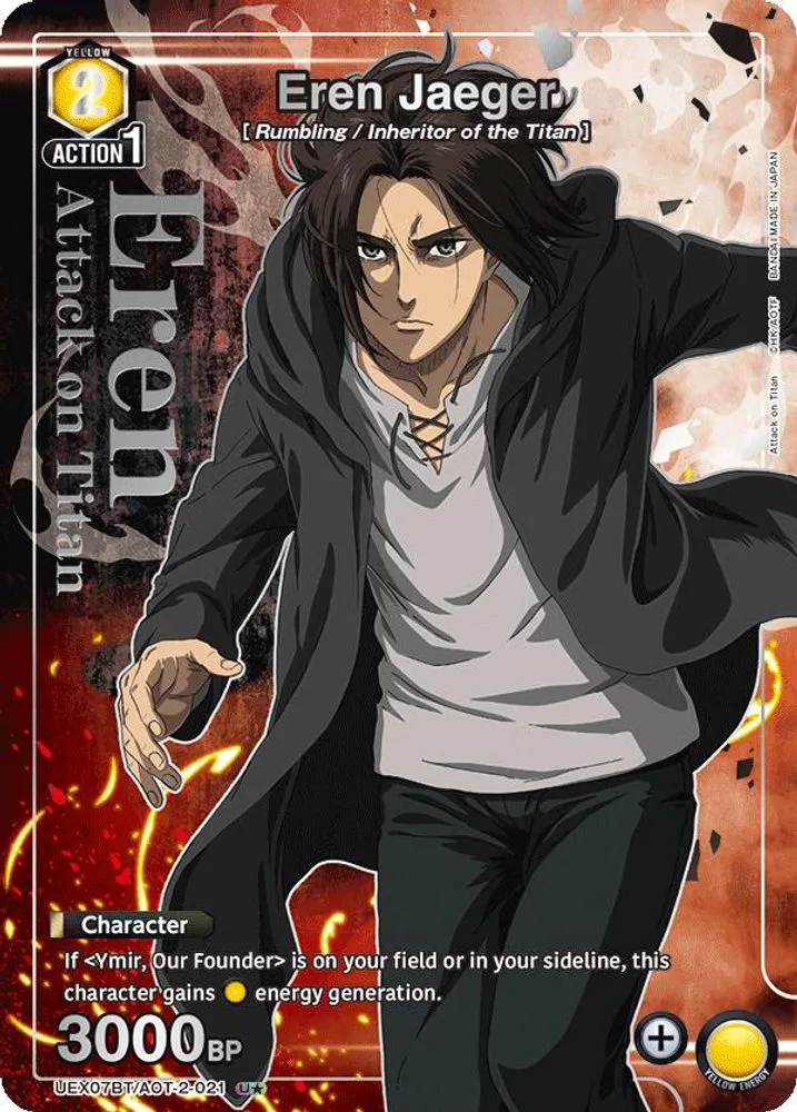 Eren Jaeger (U*)