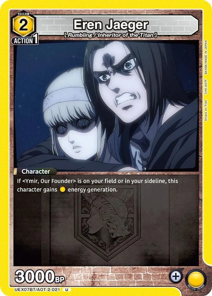 Eren Jaeger