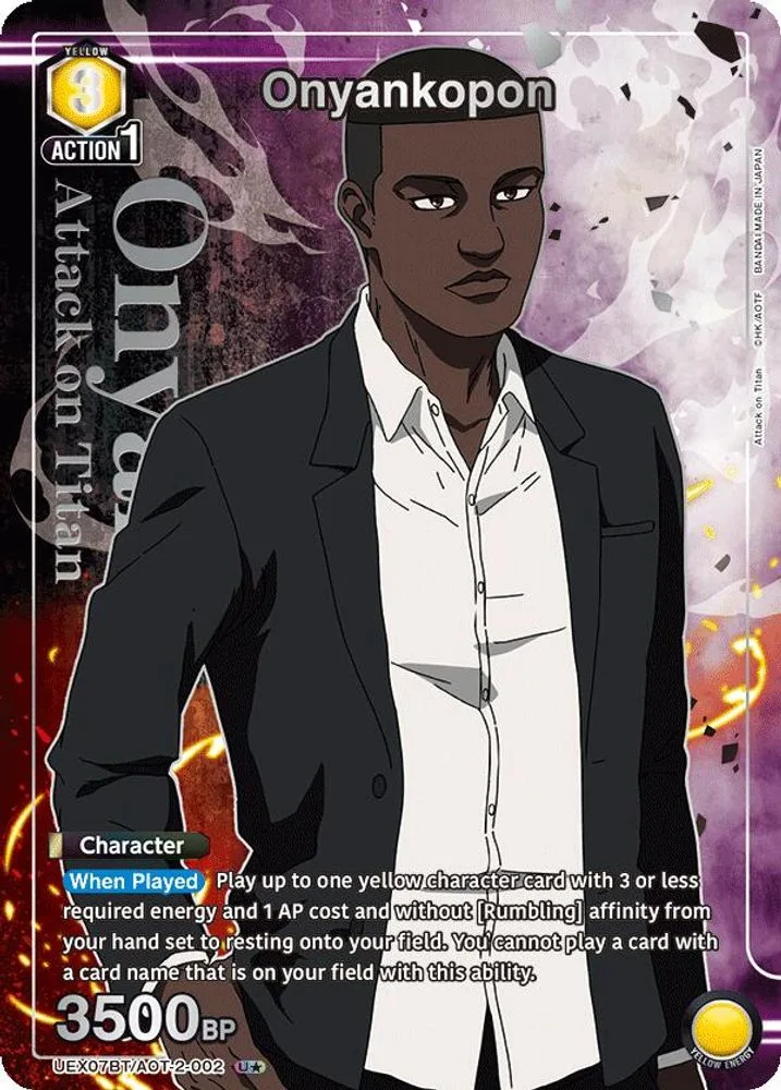 Onyankopon (U*)
