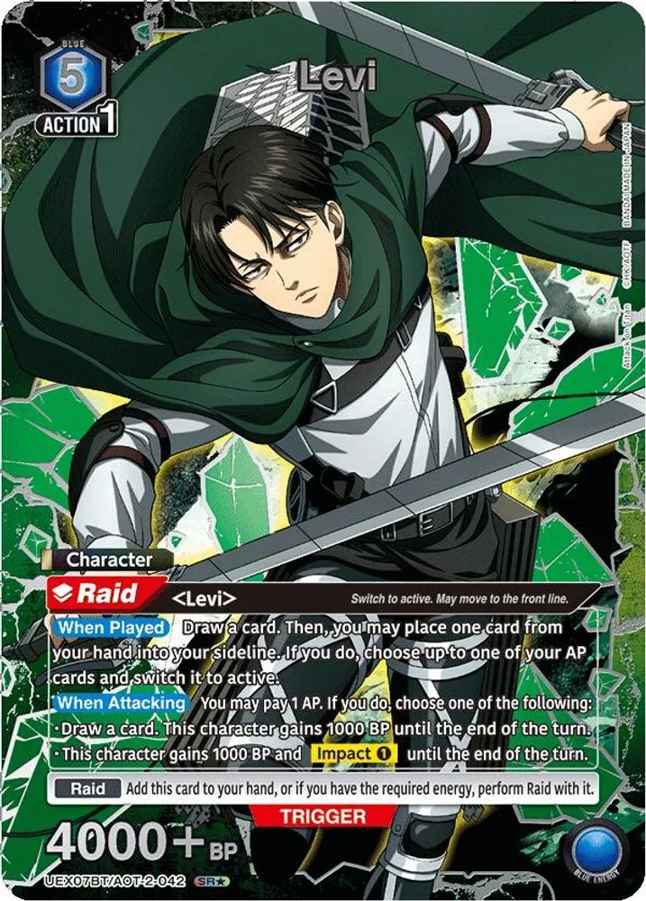 Levi (Box Topper Silver Foil)