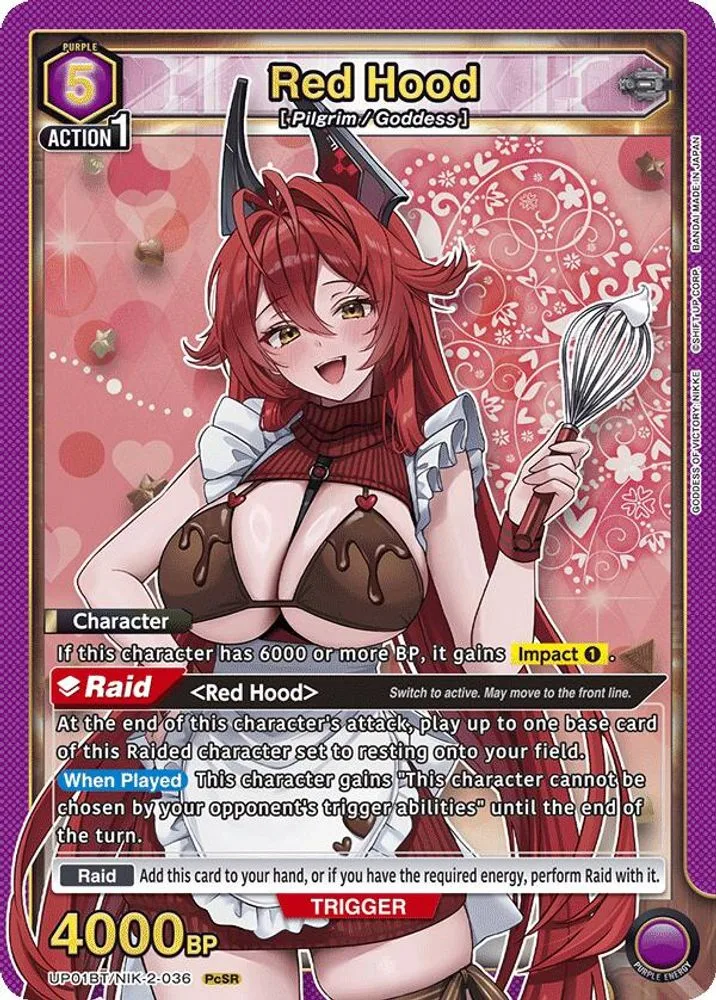 Red Hood