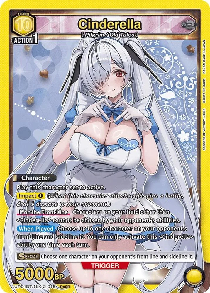 Cinderella