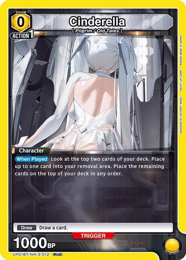 Cinderella