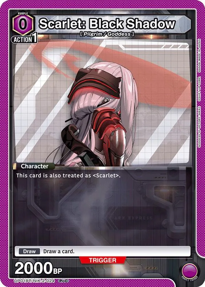 Scarlet: Black Shadow
