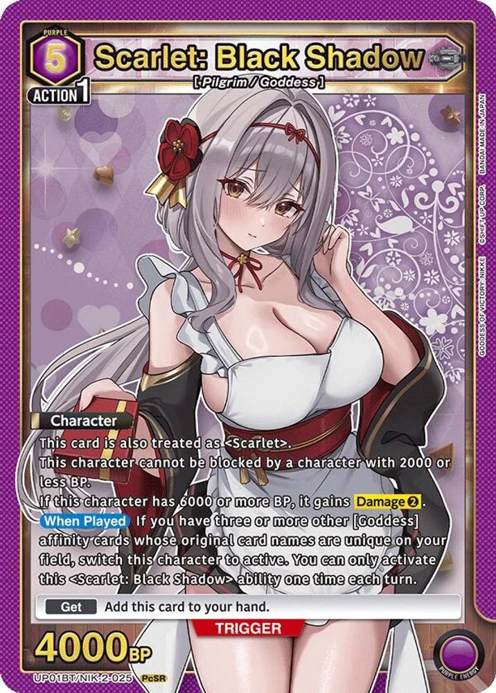 Scarlet: Black Shadow