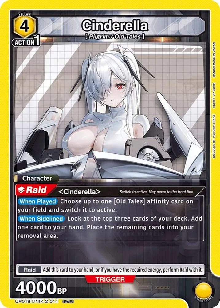 Cinderella